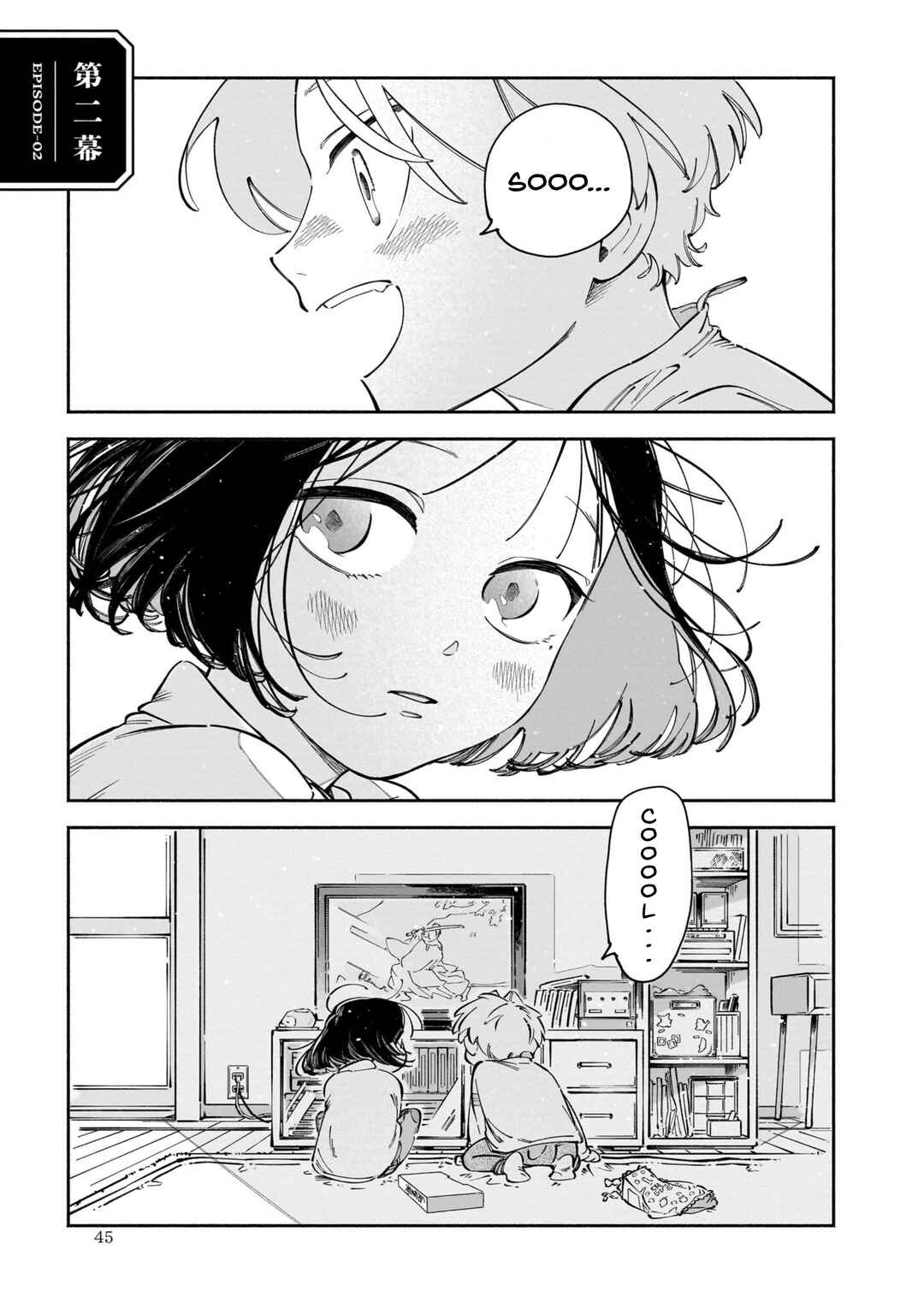 Chapter 2 - Page 1
