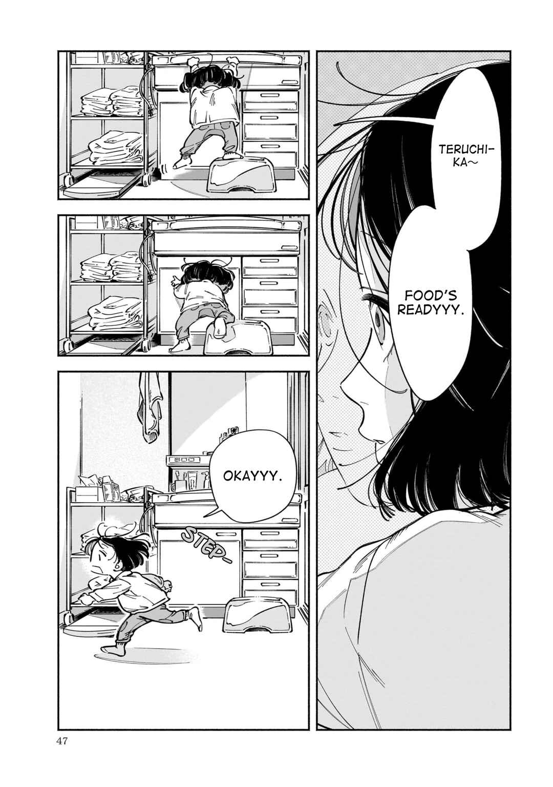 Chapter 2 - Page 3
