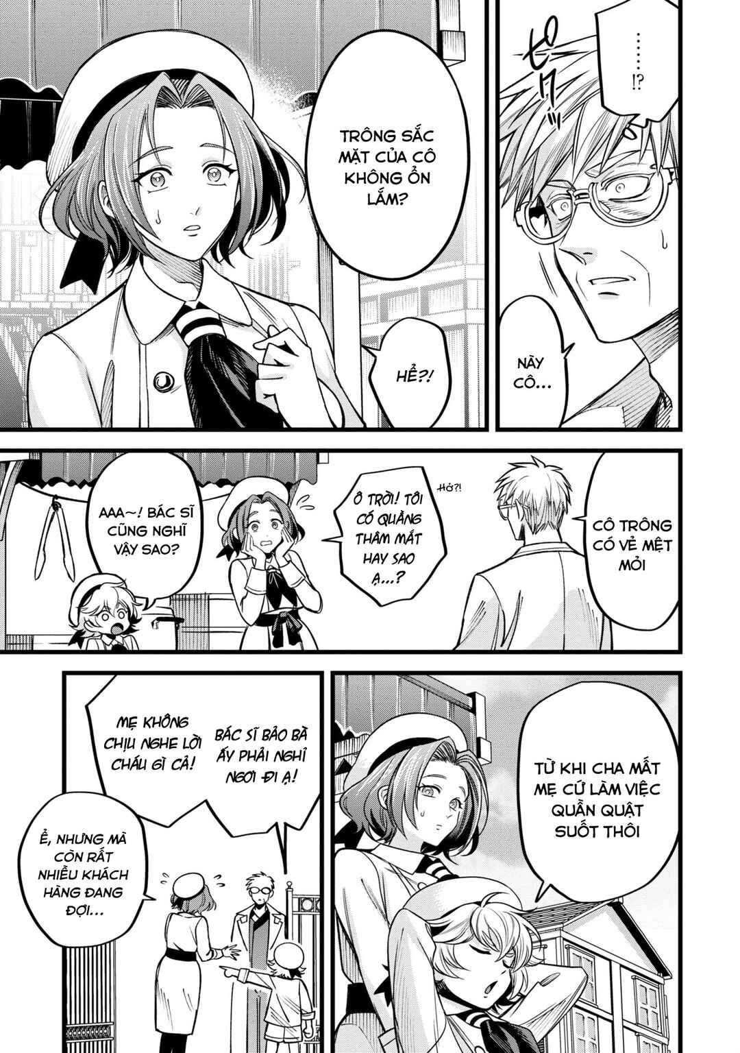 Chapter 4 - Page 6