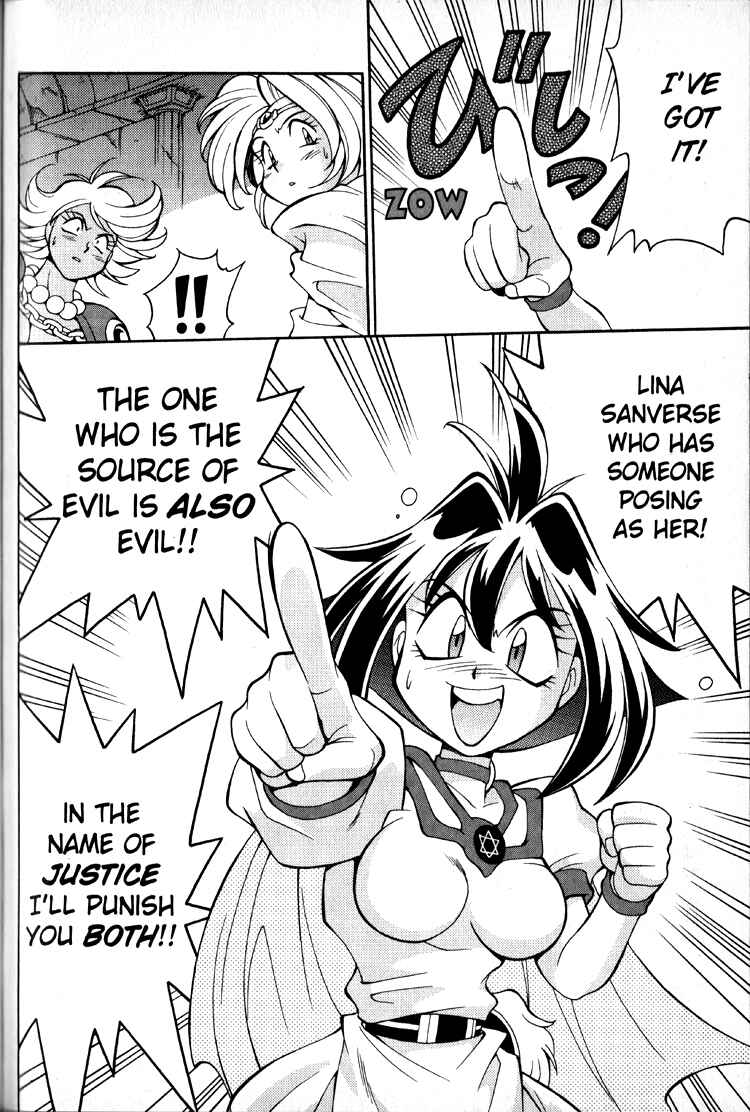 Chapter 21 - Page 12