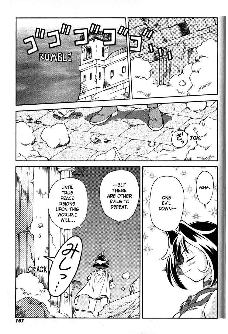 Chapter 21 - Page 17