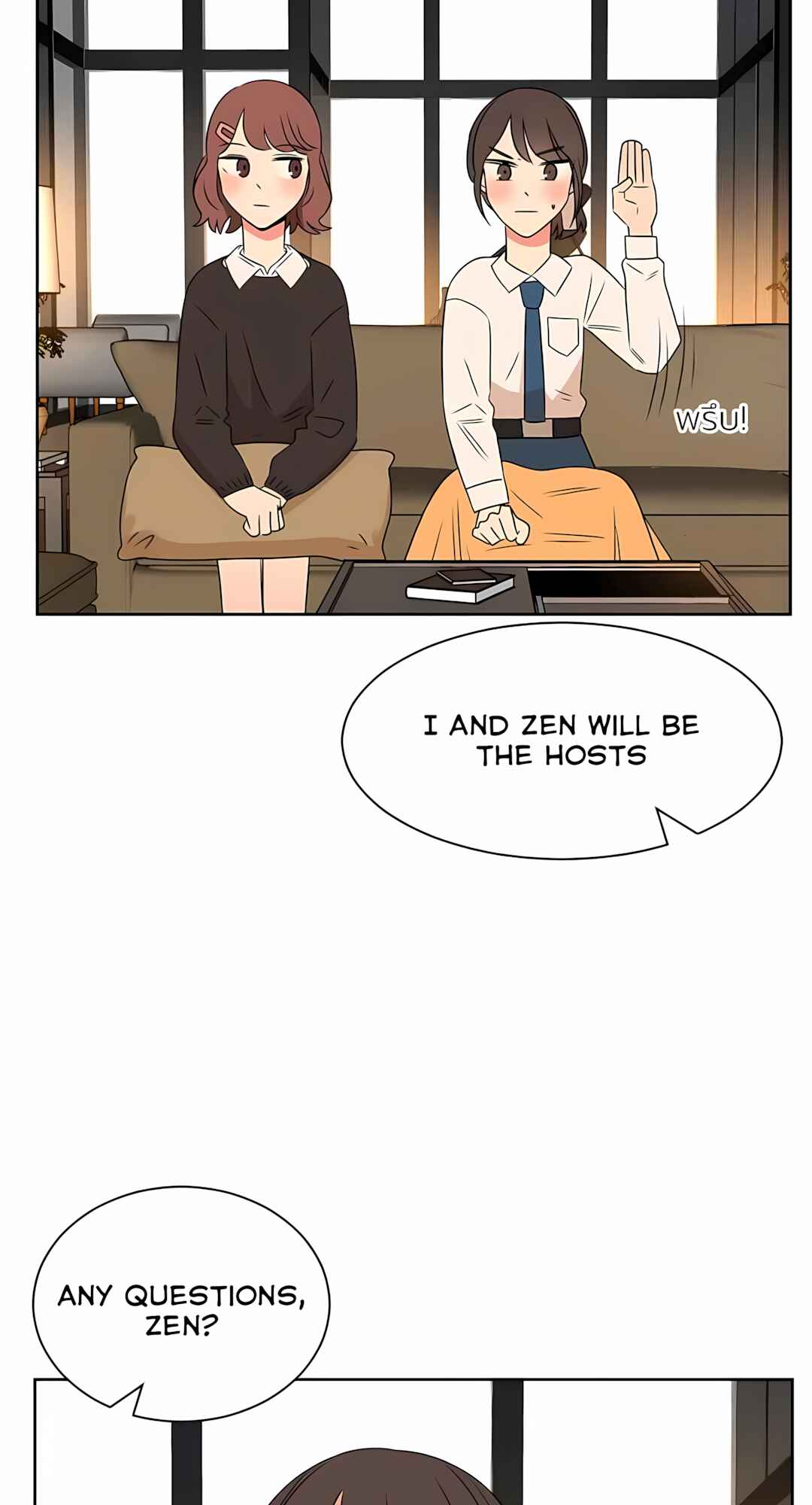 Chapter 34 - Page 17