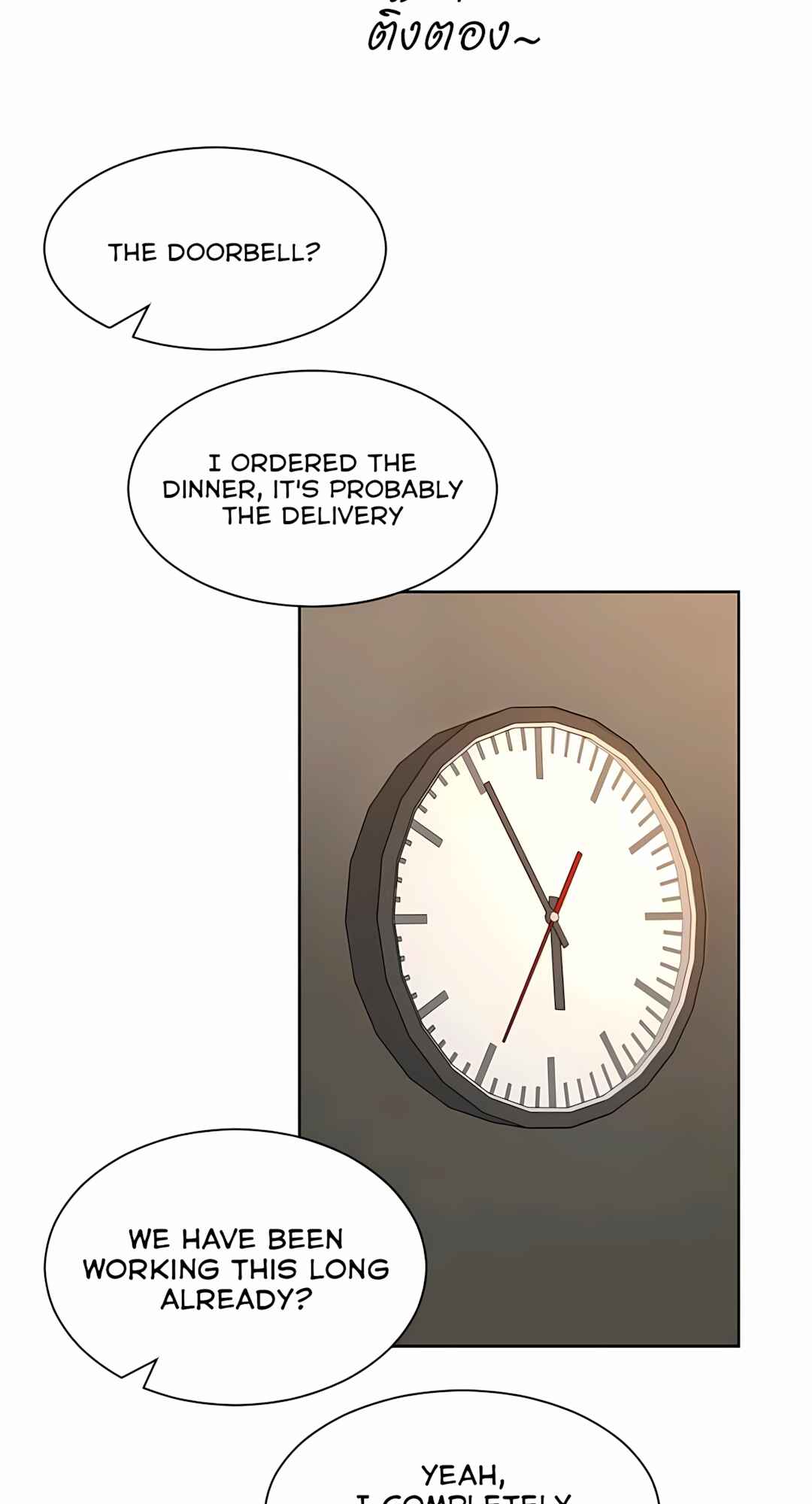 Chapter 34 - Page 35