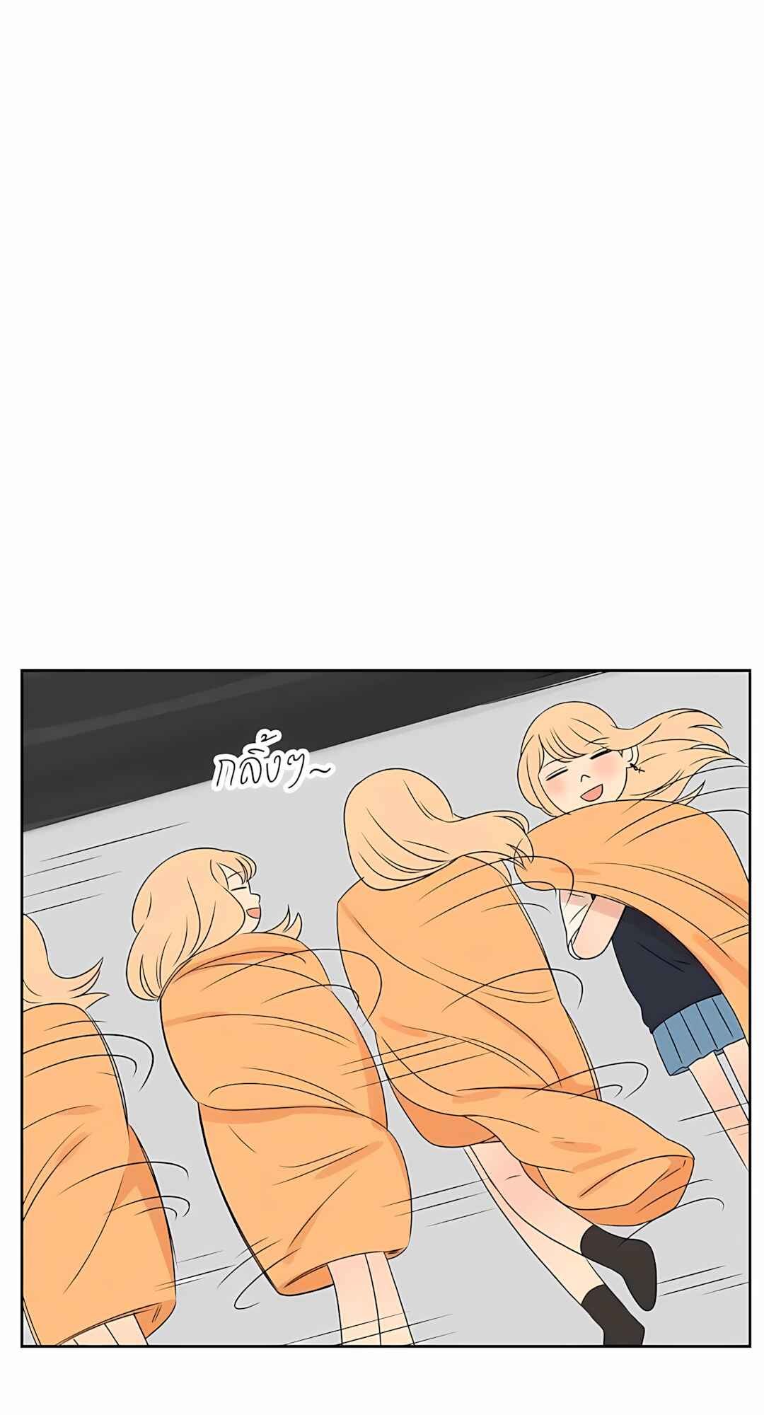 Chapter 34 - Page 40