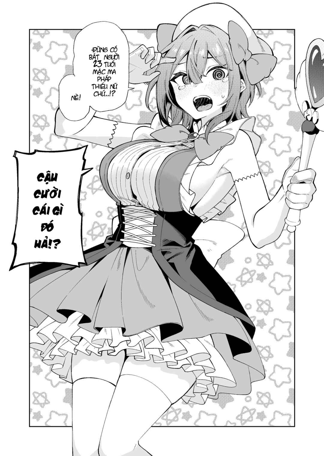 Chapter 26 - Page 1