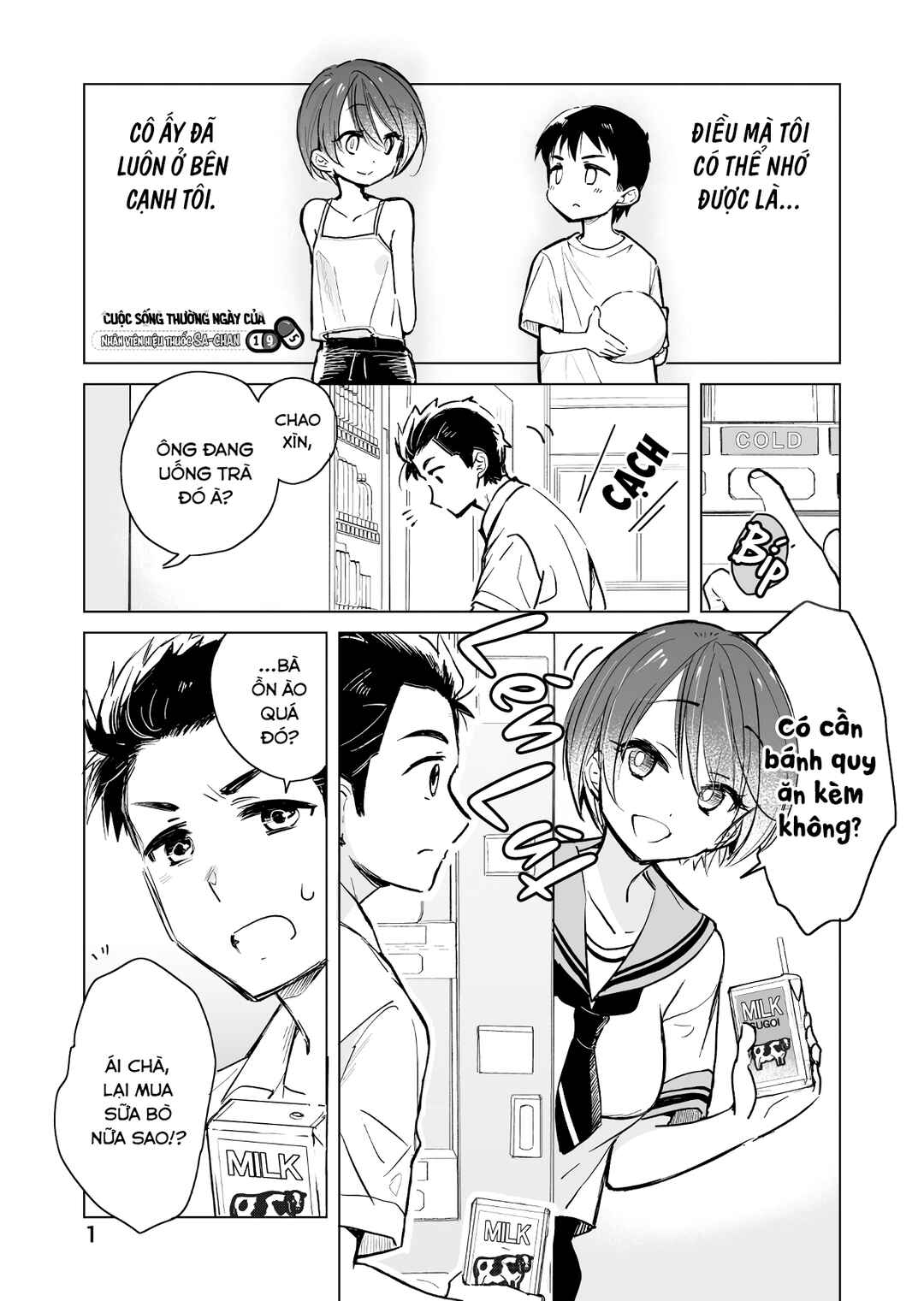 Chapter 19.5 - Page 1