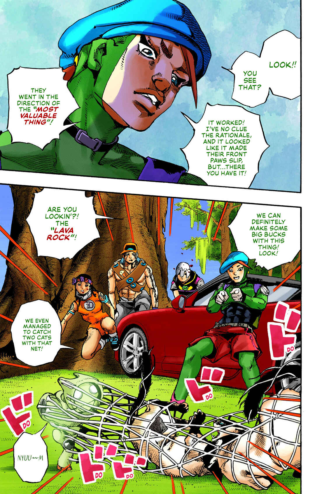 Chapter 7 - Page 33