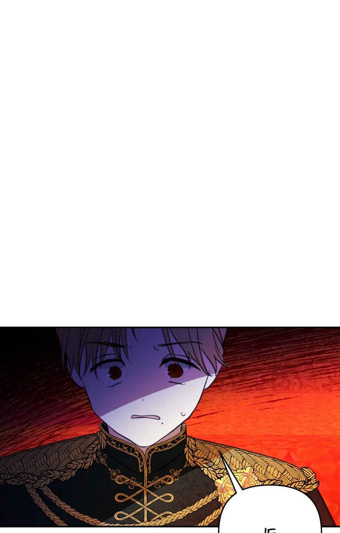 Chapter 67 - Page 64