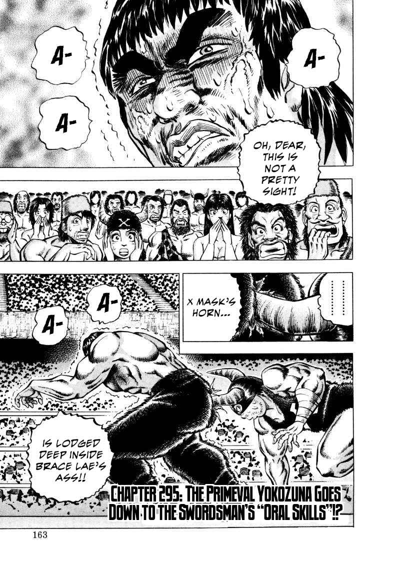 Chapter 295 - Page 1