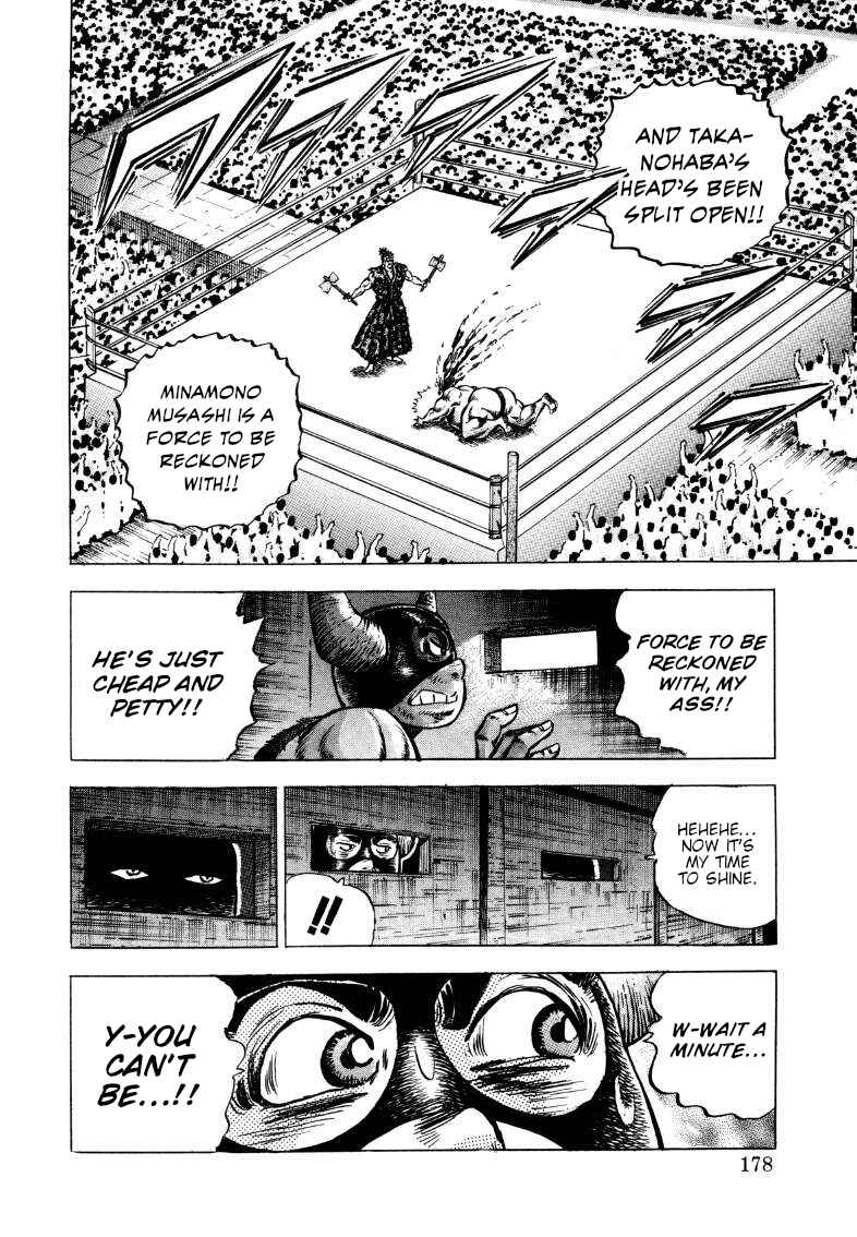 Chapter 295 - Page 16