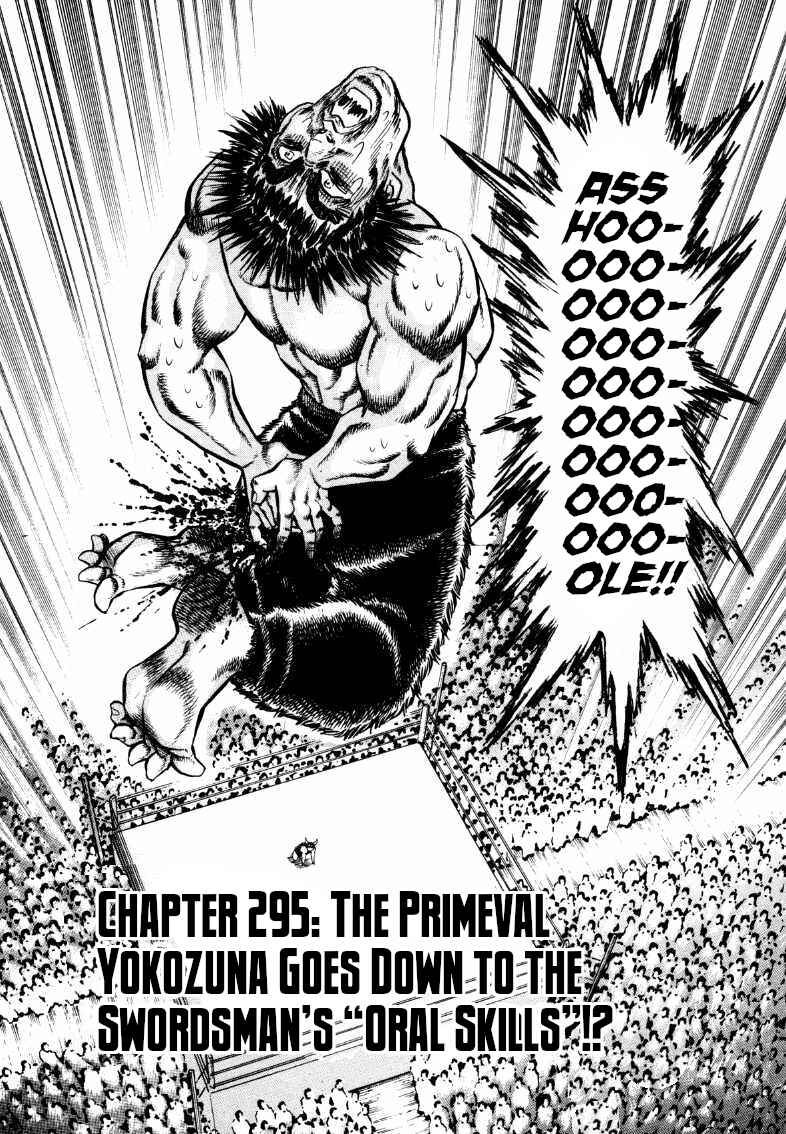 Chapter 295 - Page 2