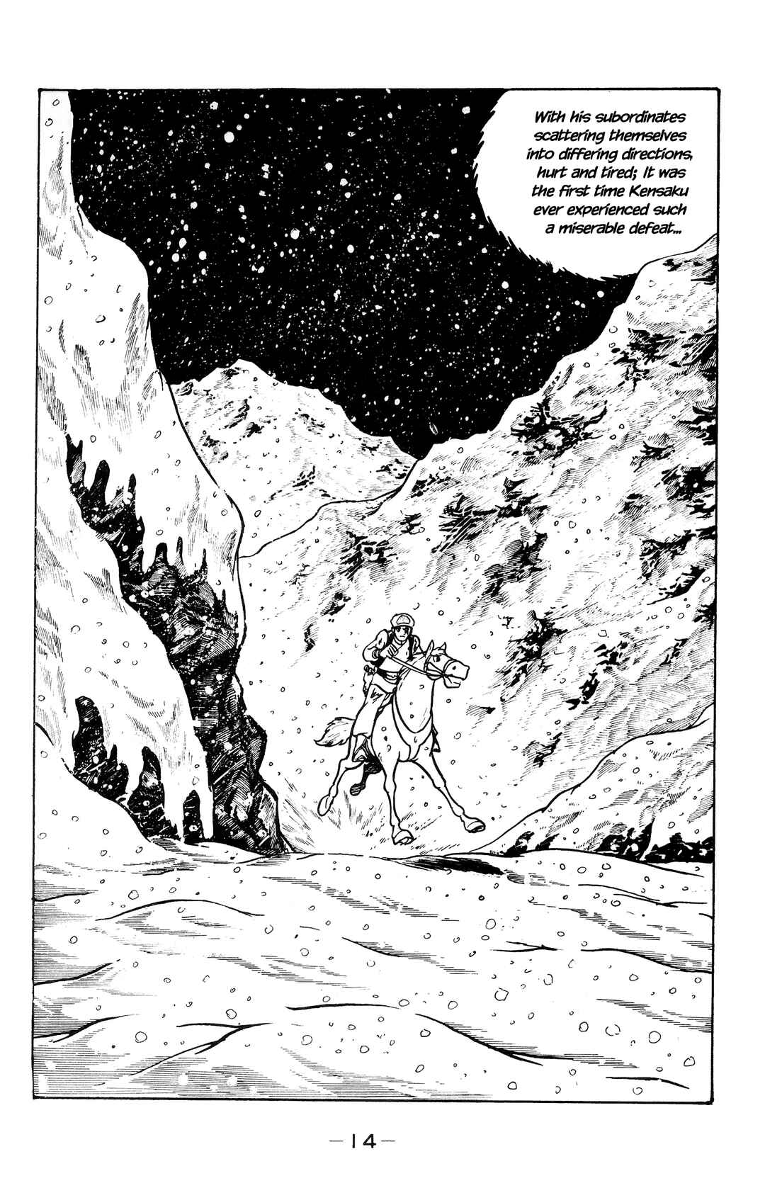 Chapter 24 - Page 12