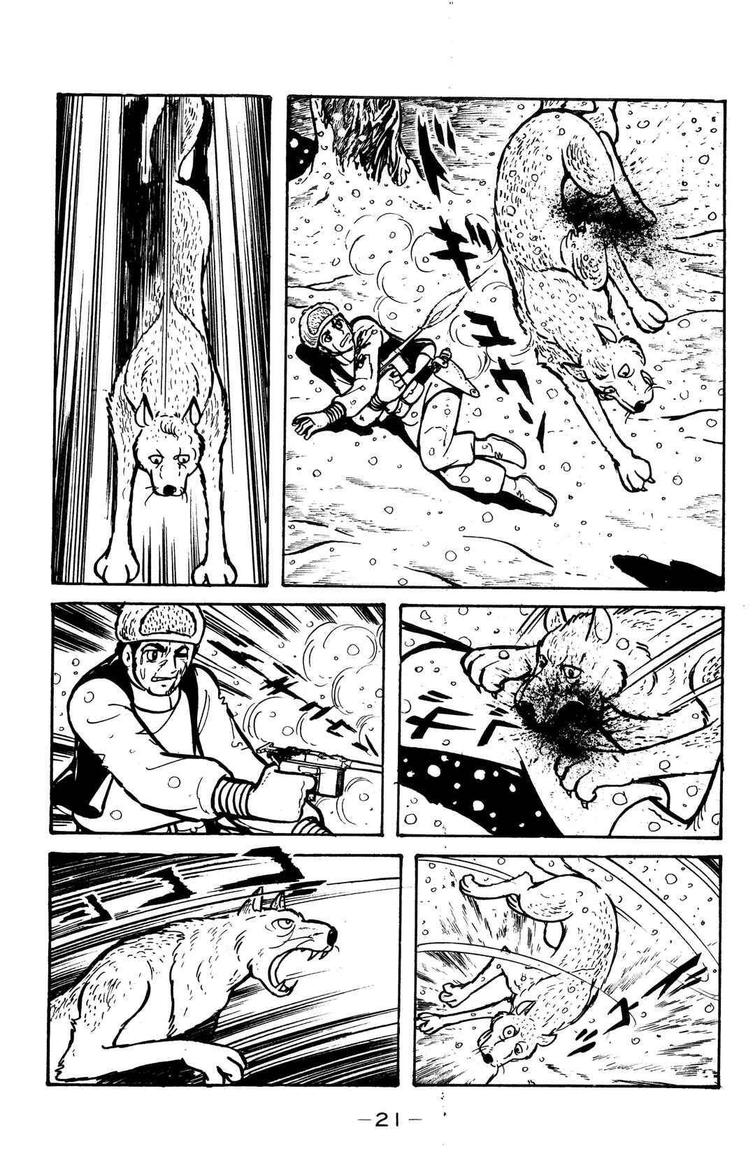 Chapter 24 - Page 19