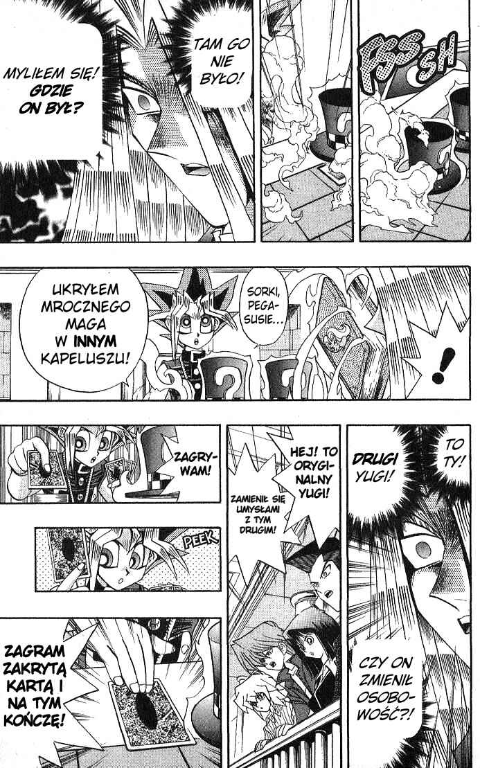 Chapter 128 - Page 7