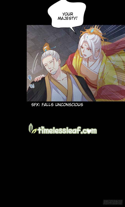 Chapter 80 - Page 7