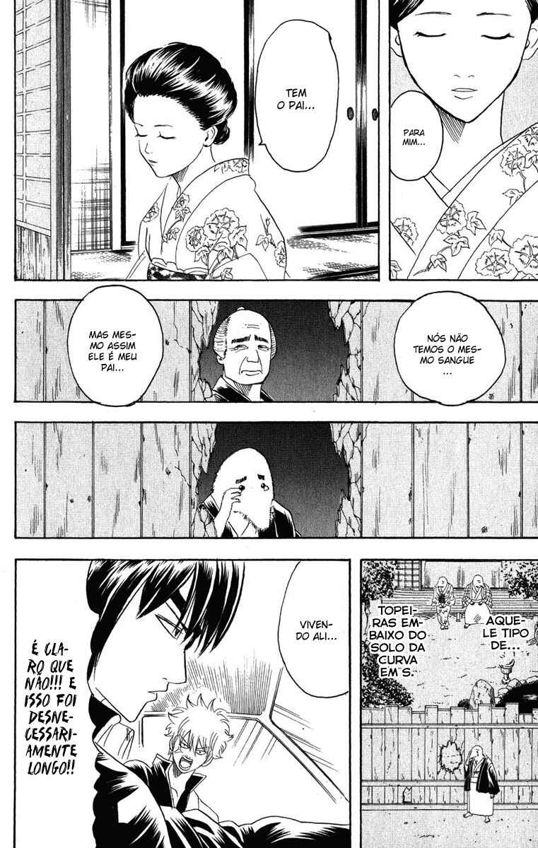 Chapter 125 - Page 12