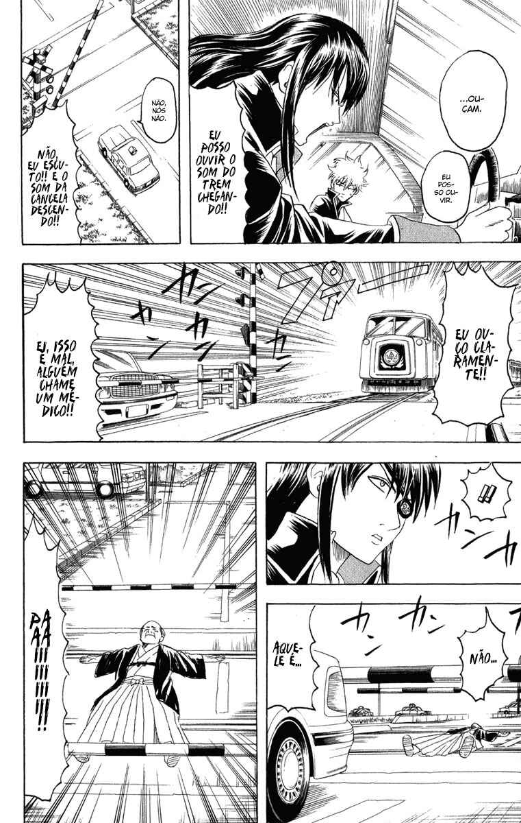 Chapter 125 - Page 14