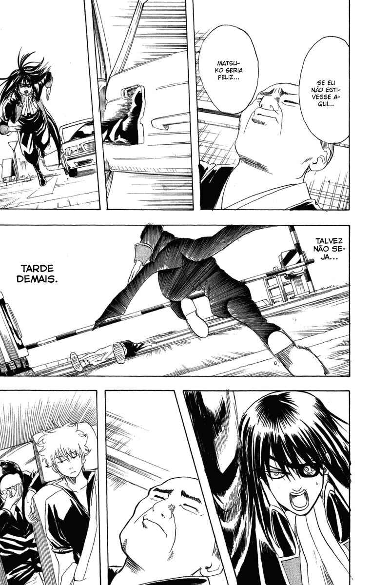 Chapter 125 - Page 15