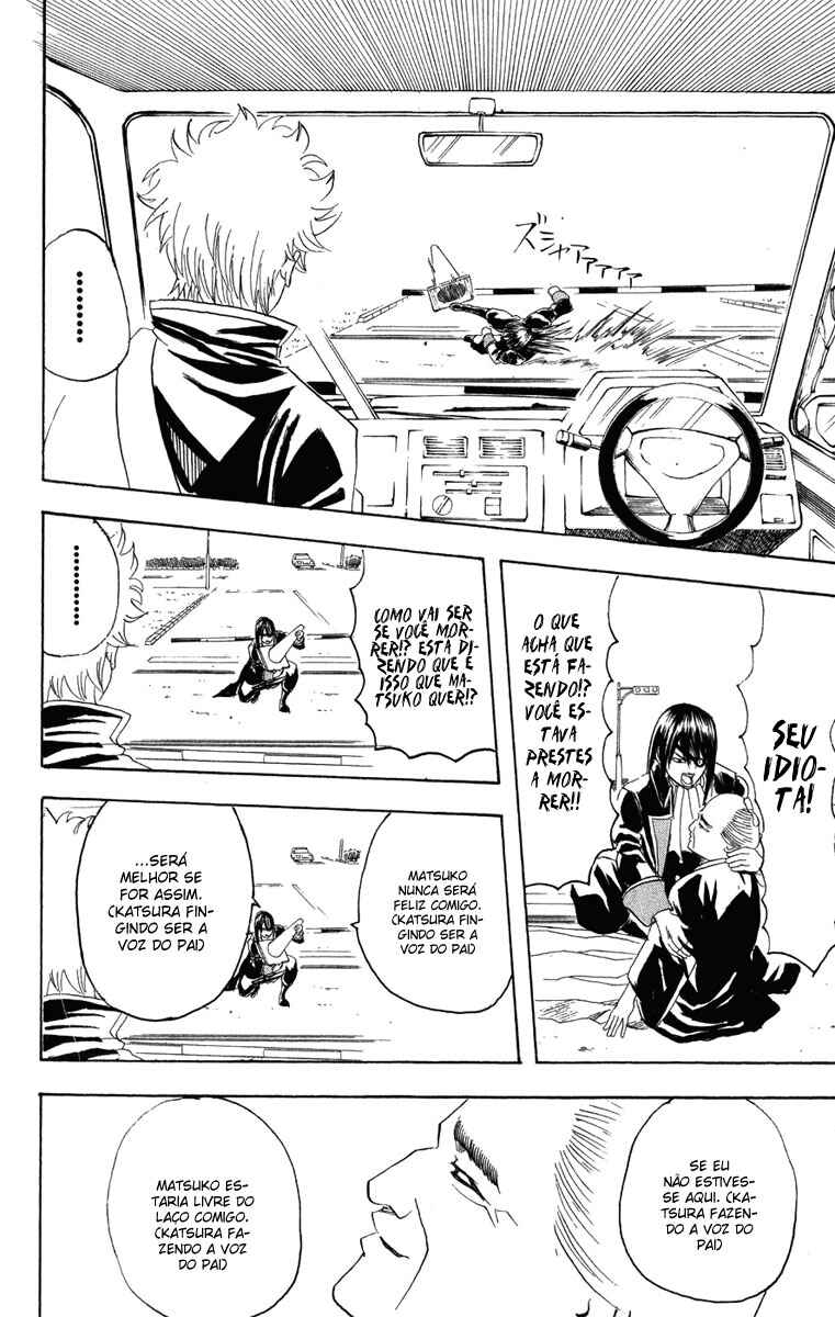 Chapter 125 - Page 16
