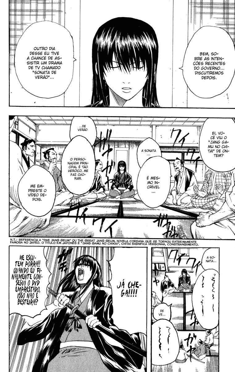 Chapter 125 - Page 18