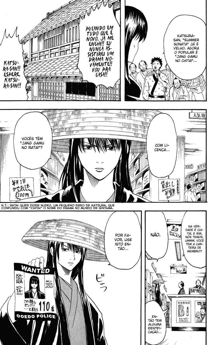 Chapter 125 - Page 19