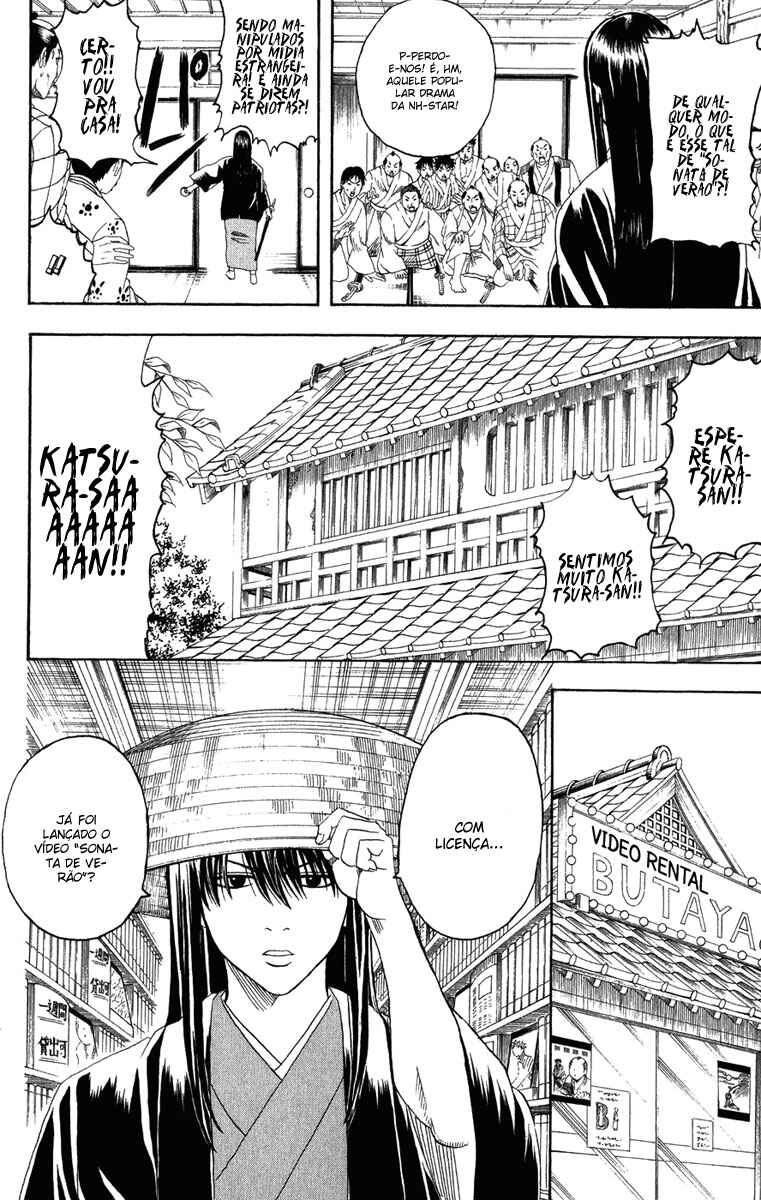 Chapter 125 - Page 2
