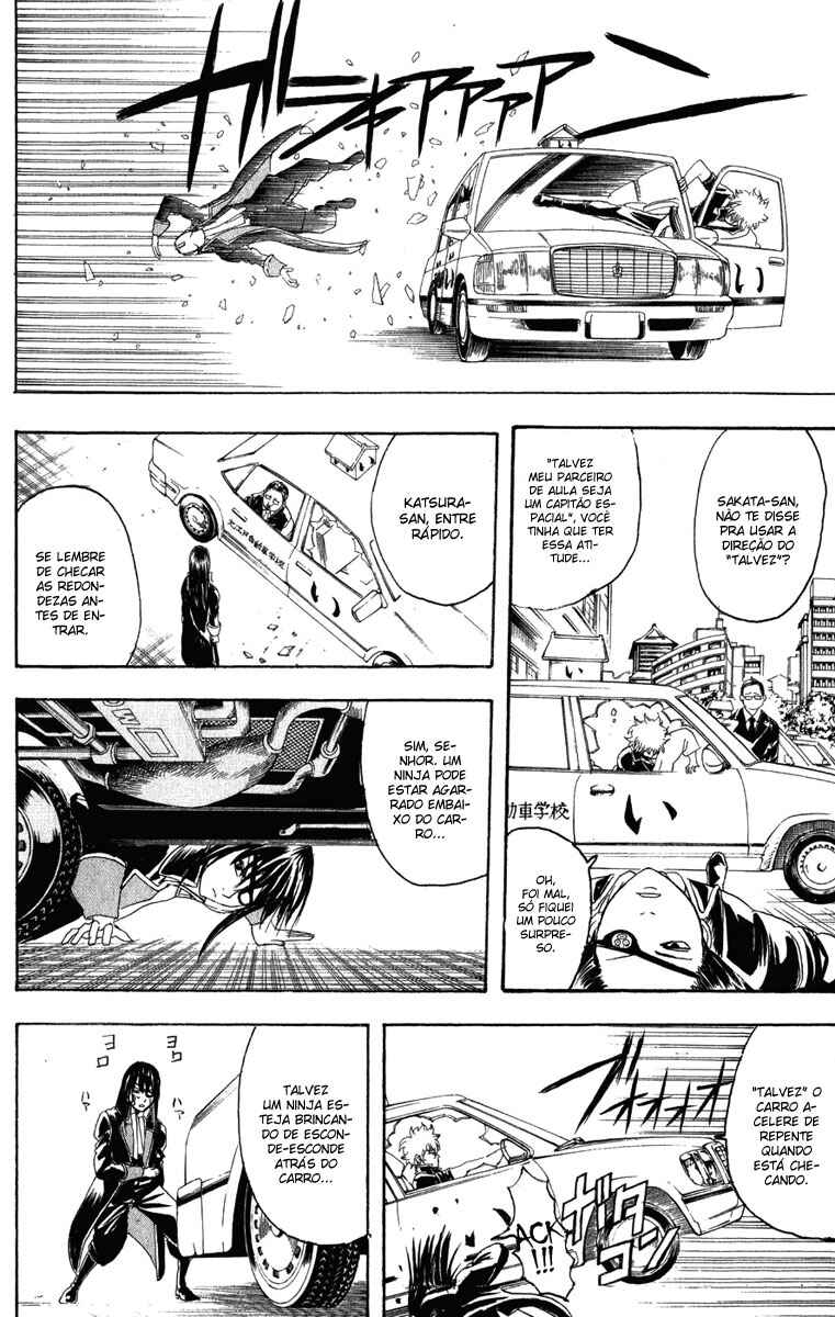 Chapter 125 - Page 6