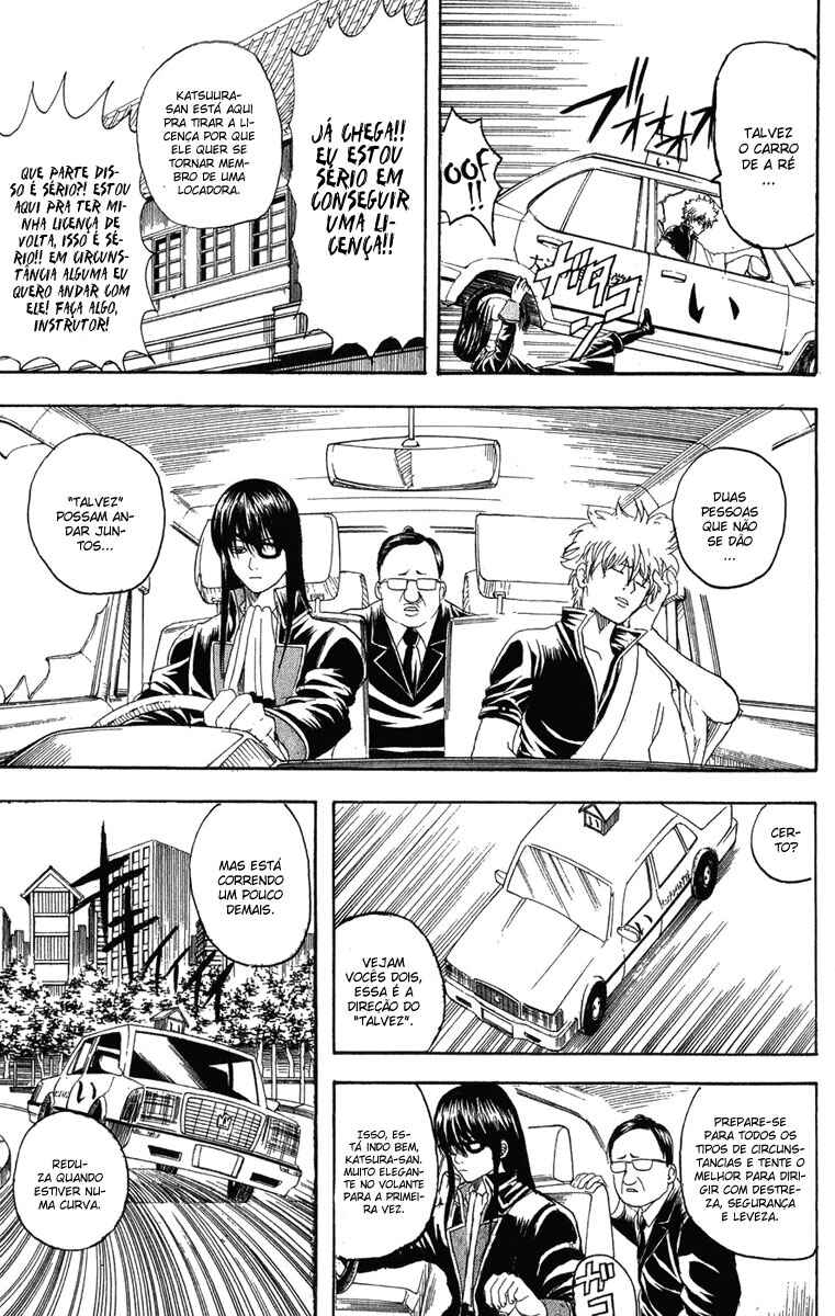 Chapter 125 - Page 7