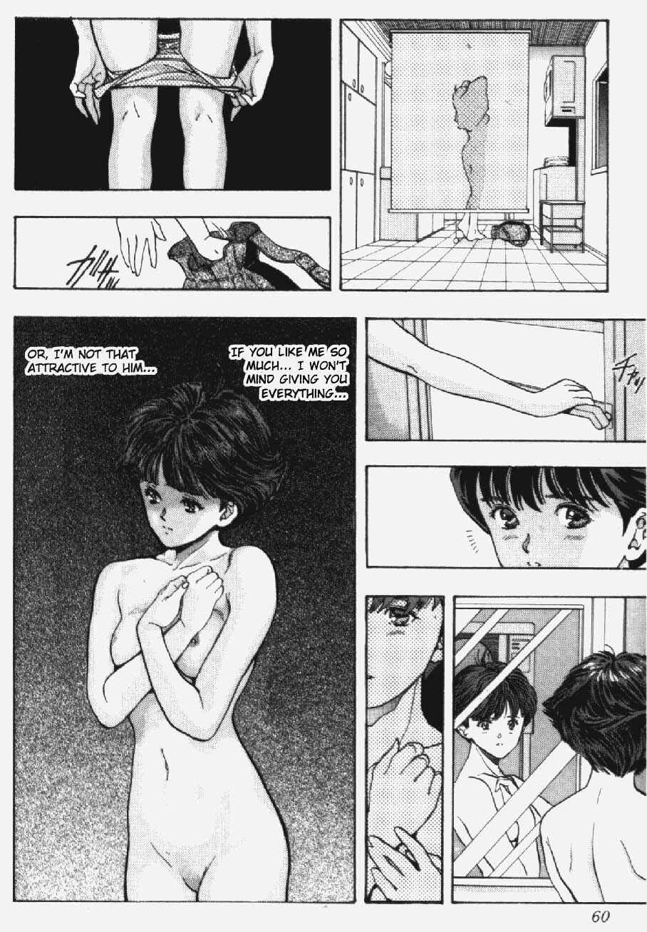 Chapter 29 - Page 16