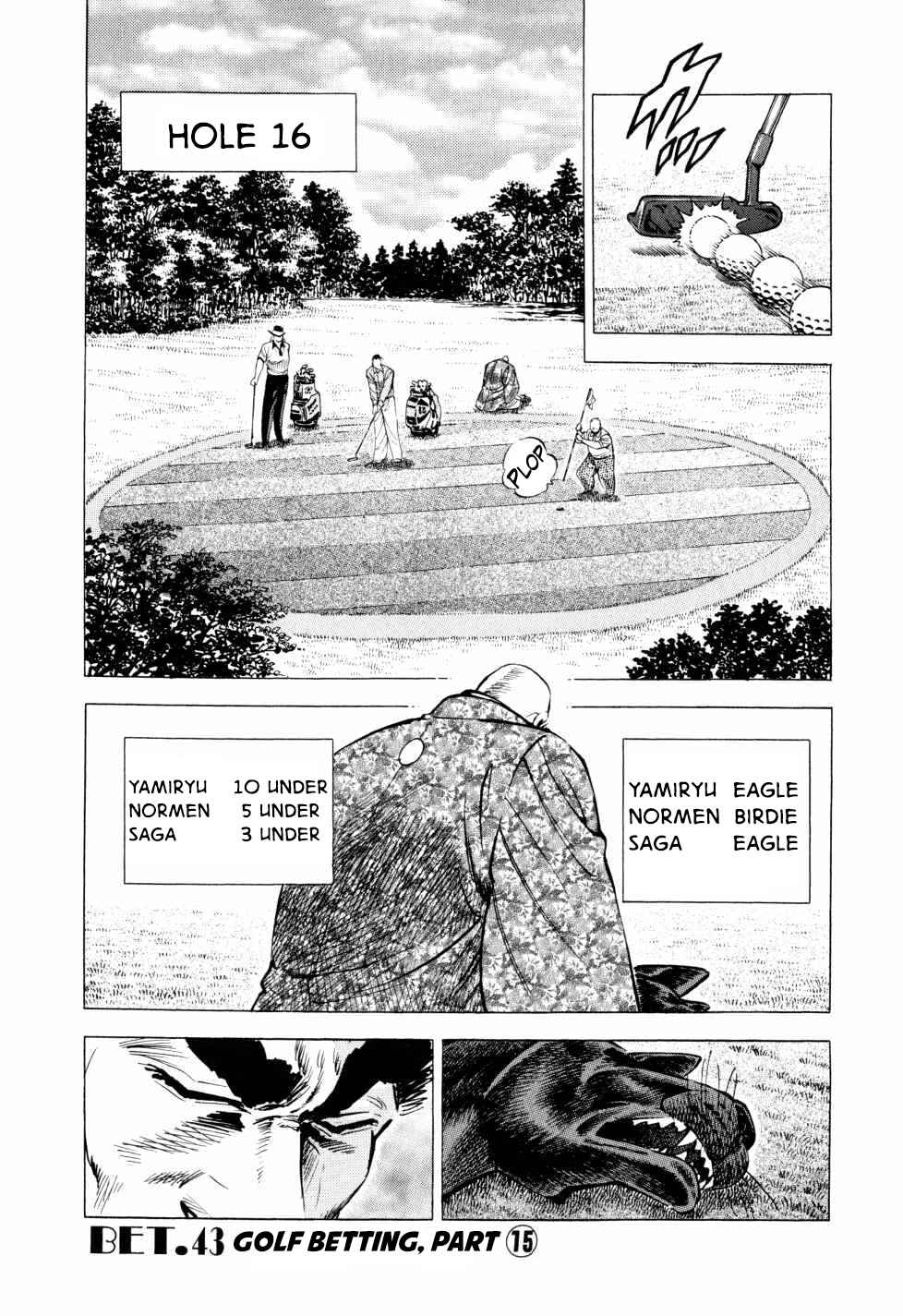 Chapter 43 - Page 1