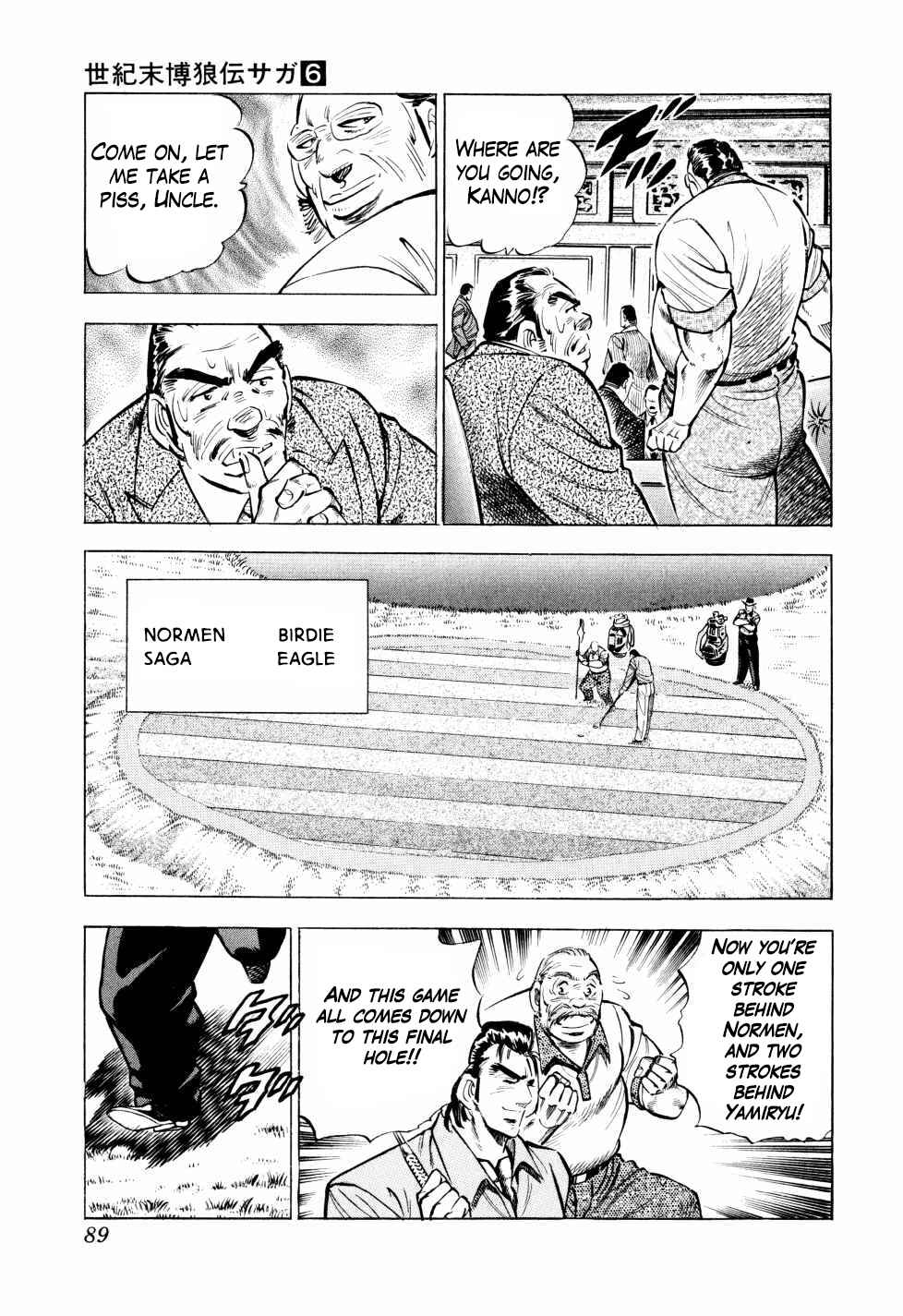 Chapter 43 - Page 15