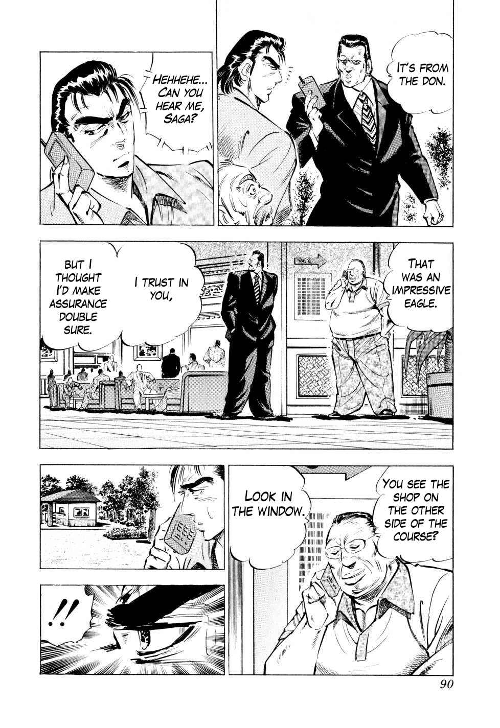 Chapter 43 - Page 16
