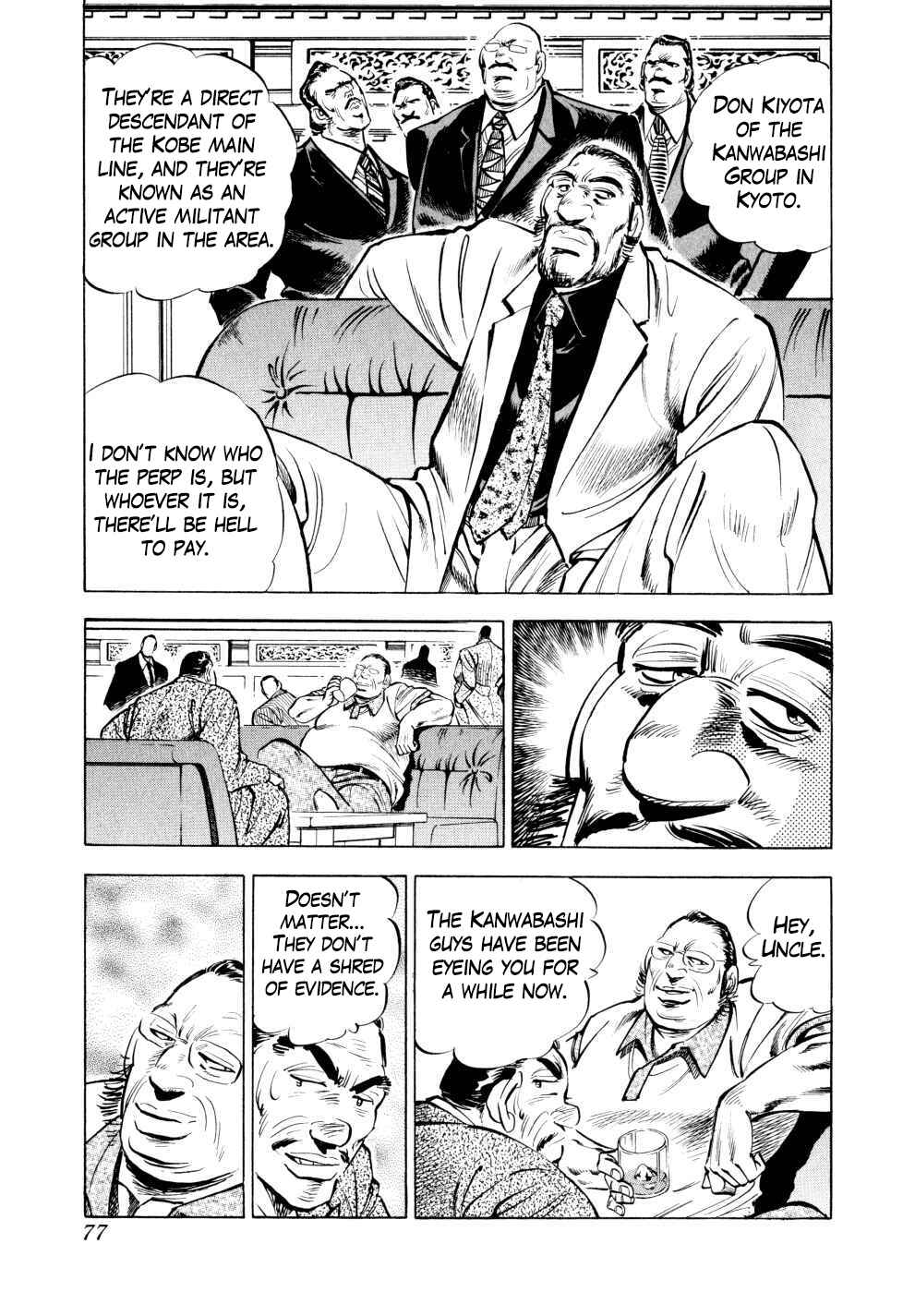 Chapter 43 - Page 4