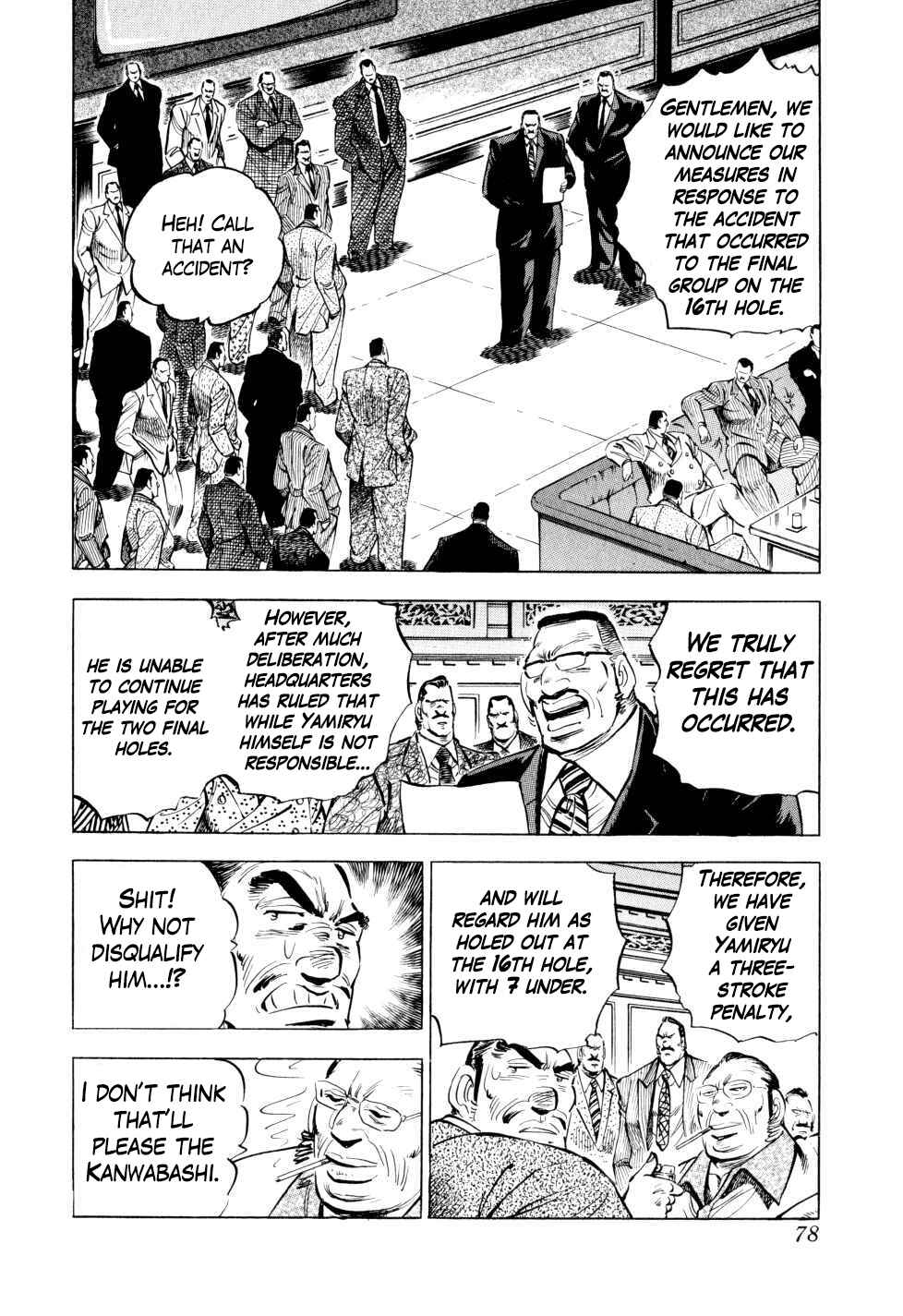 Chapter 43 - Page 5