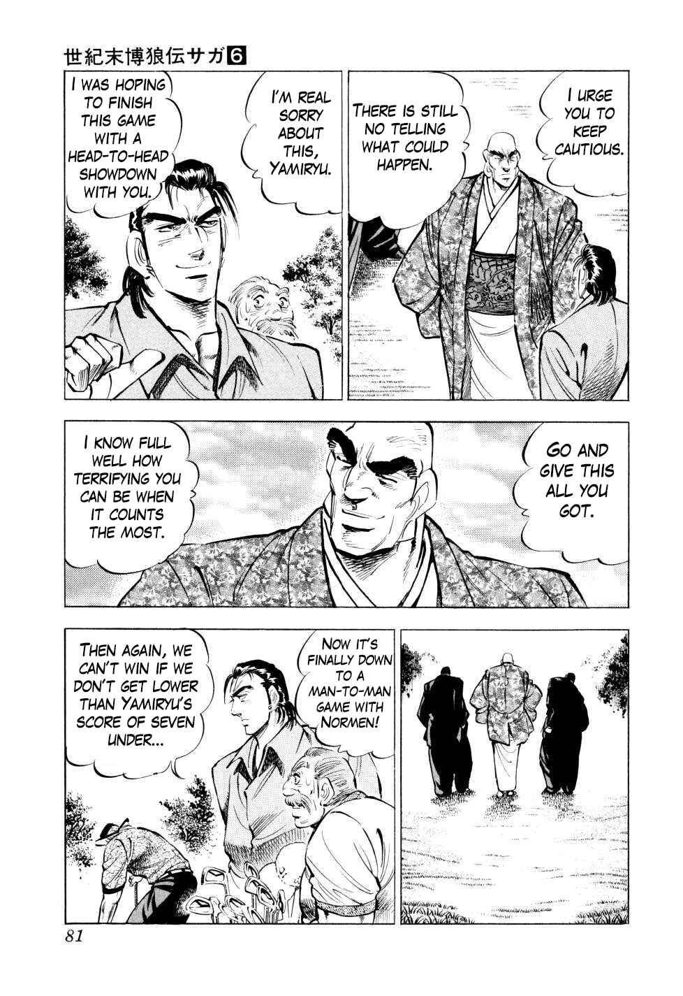 Chapter 43 - Page 8