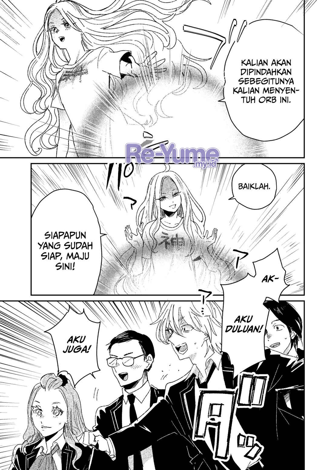 Chapter 4 - Page 6