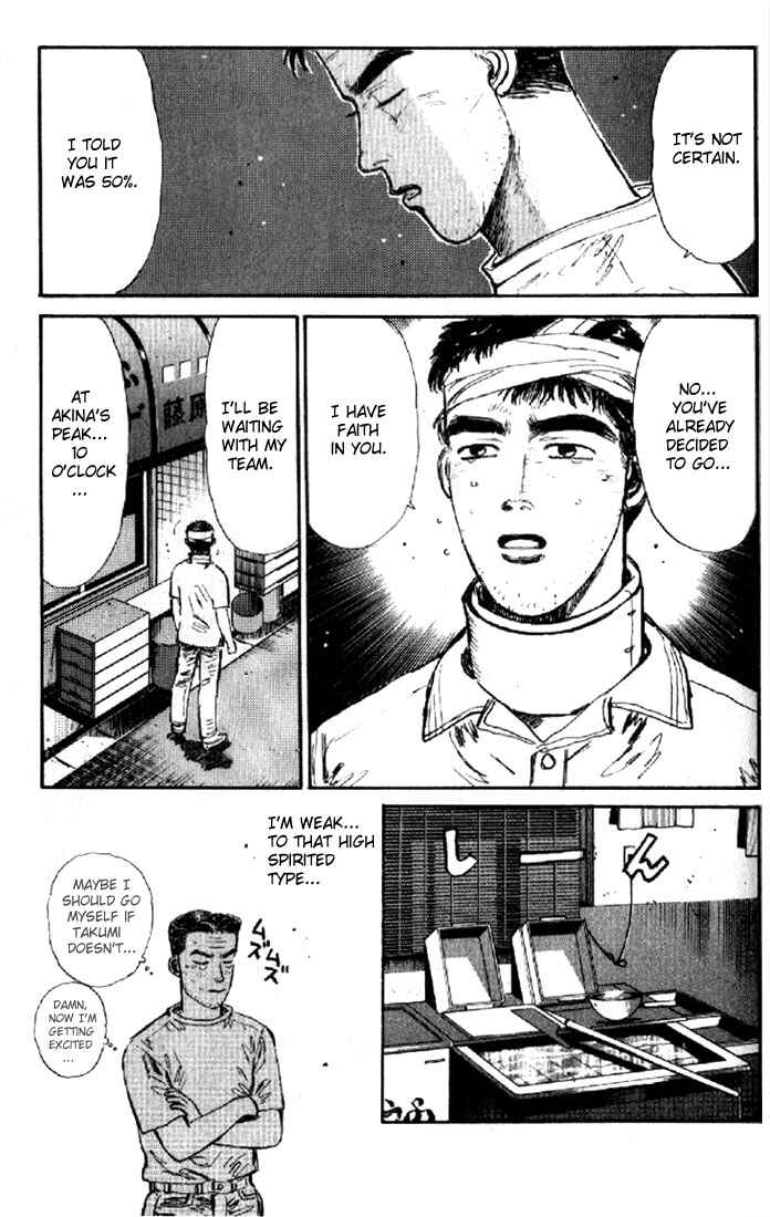 Chapter 8 - Page 7