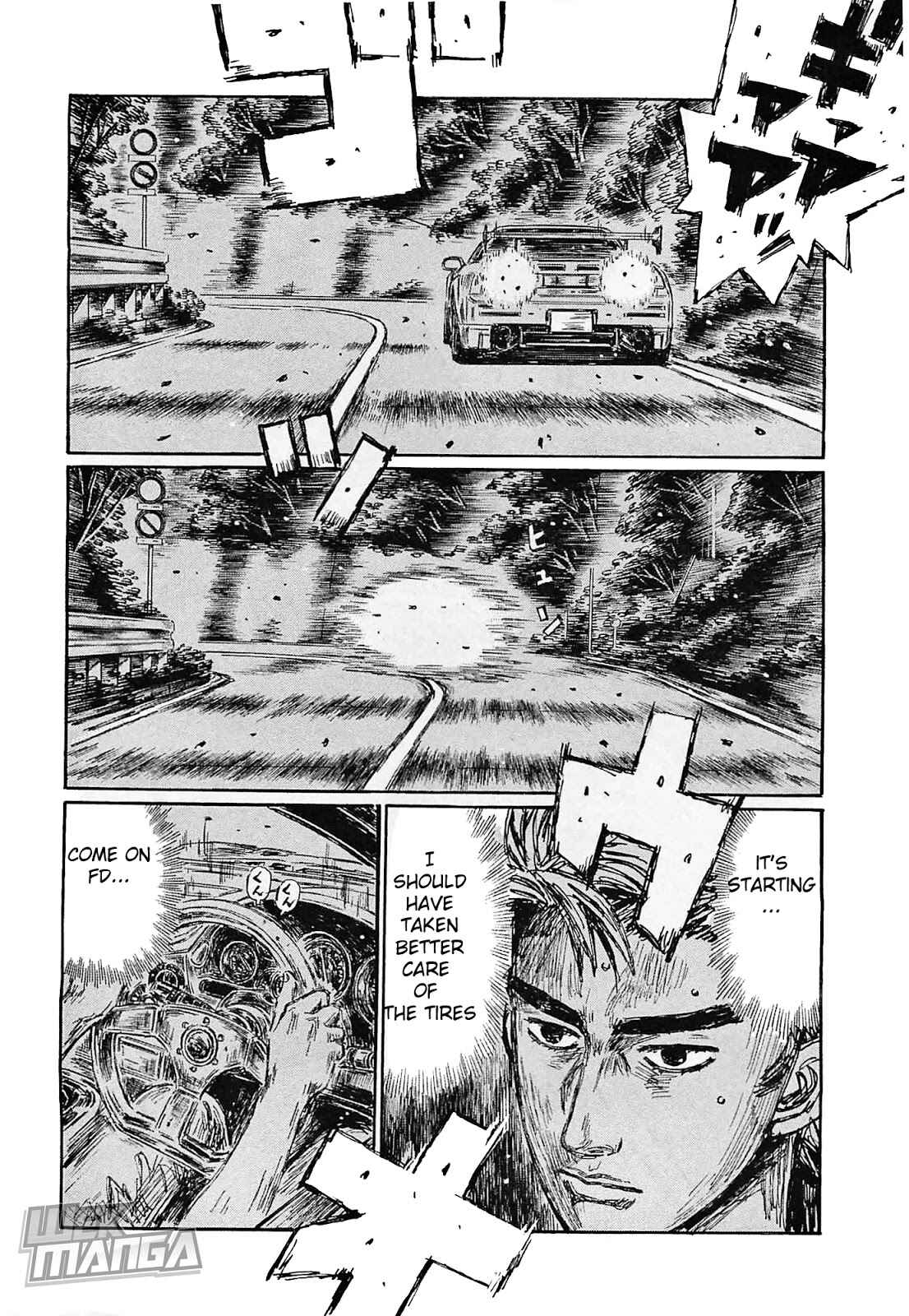 Chapter 639 - Page 2