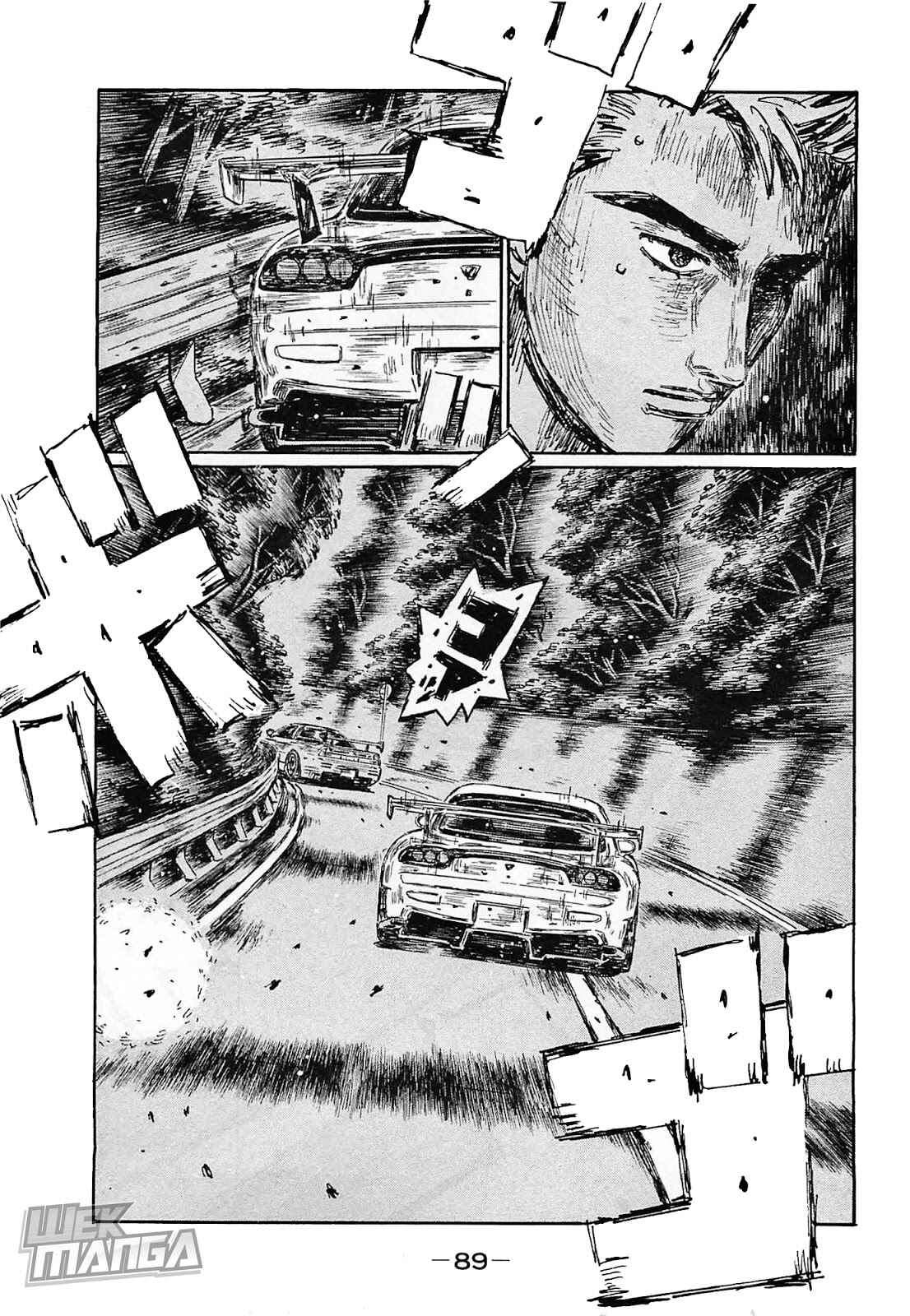 Chapter 639 - Page 6
