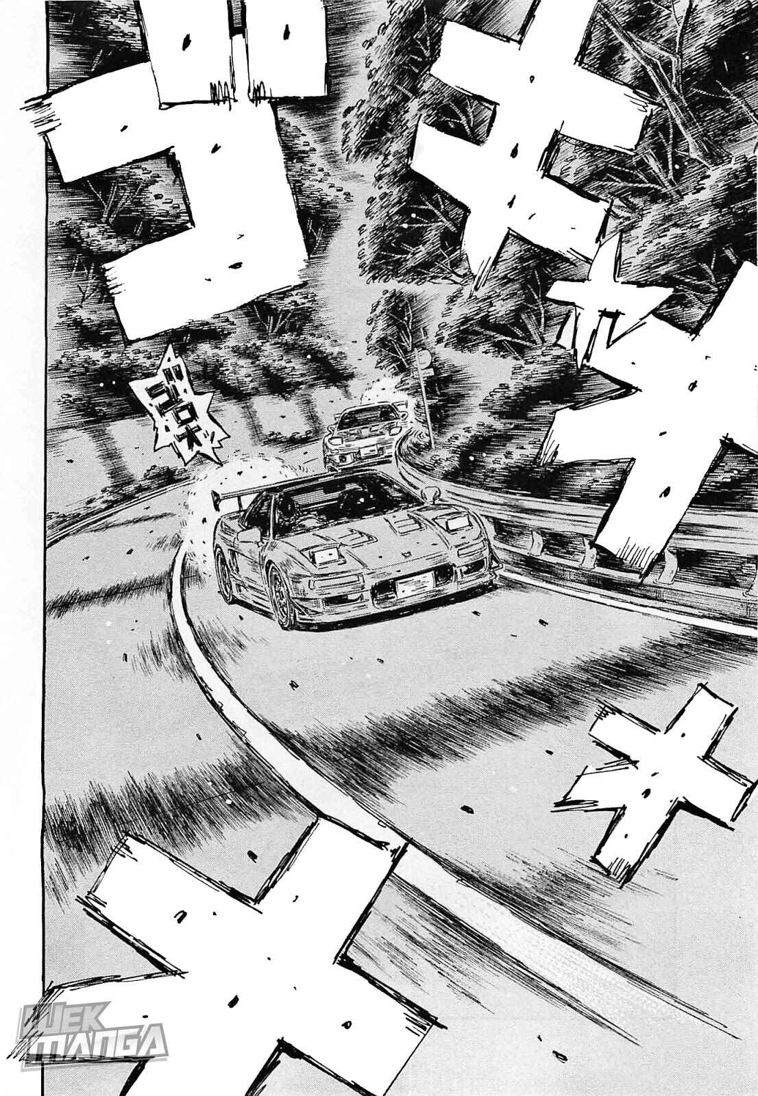 Chapter 639 - Page 7