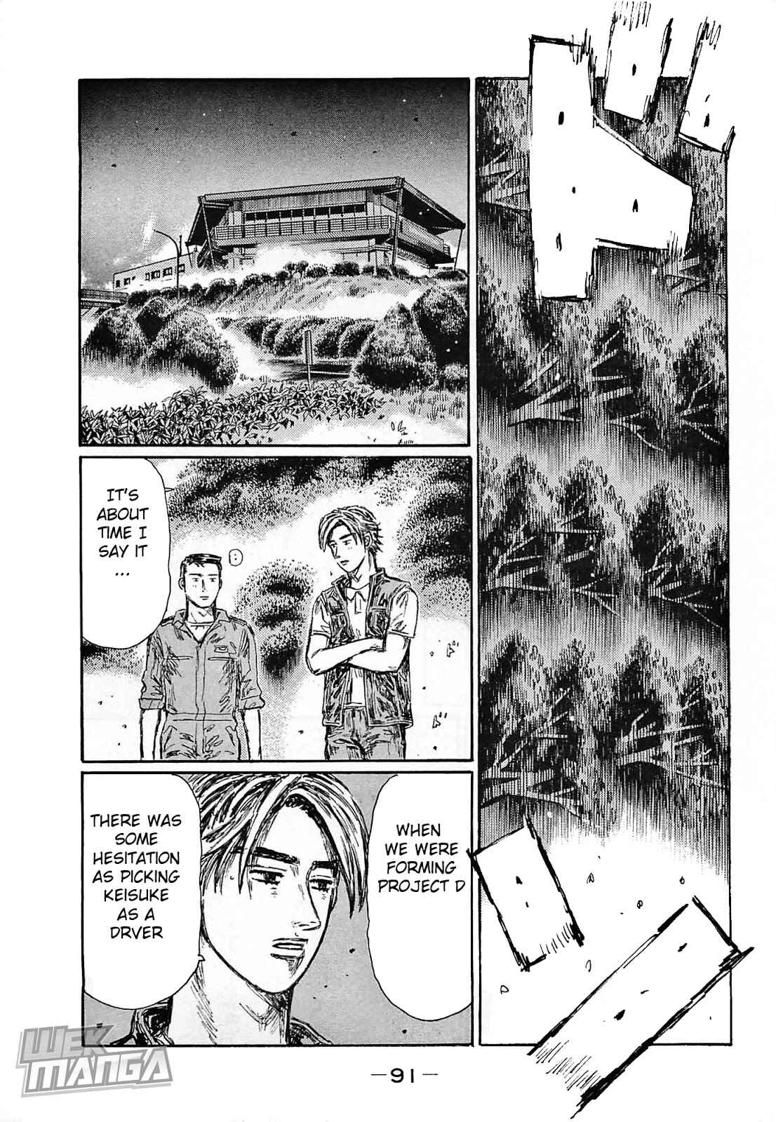 Chapter 639 - Page 8