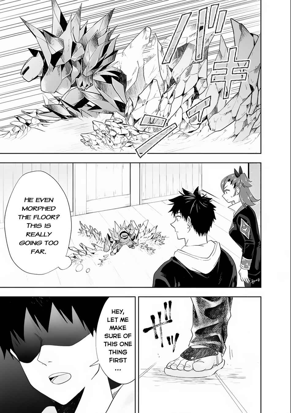 Chapter 125 - Page 6
