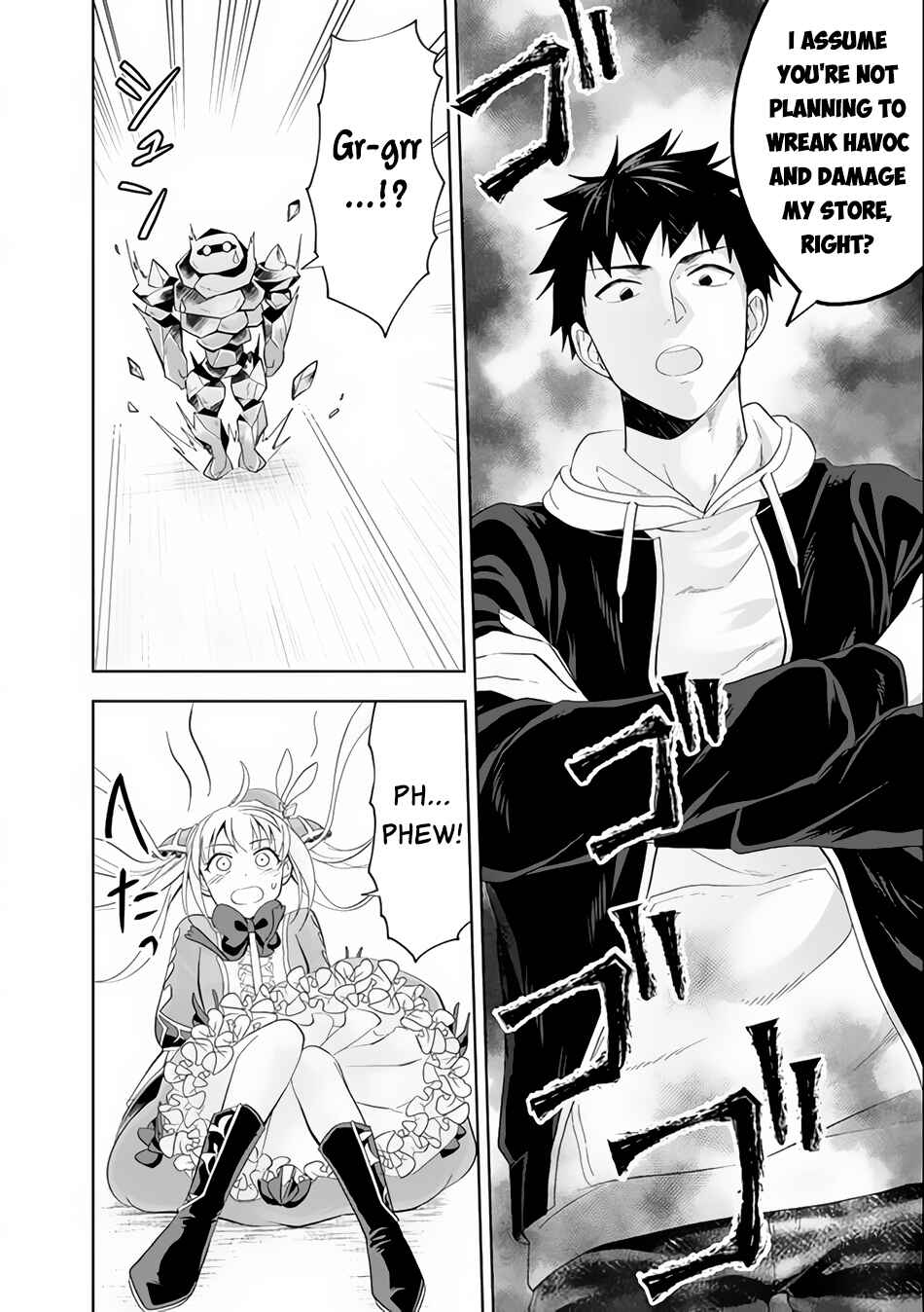 Chapter 125 - Page 7