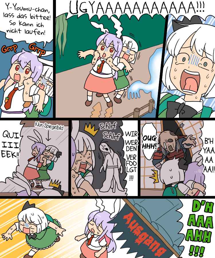 Chapter 14.1 - Page 3