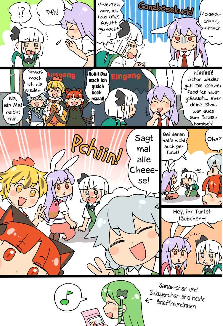 Chapter 14.1 - Page 4