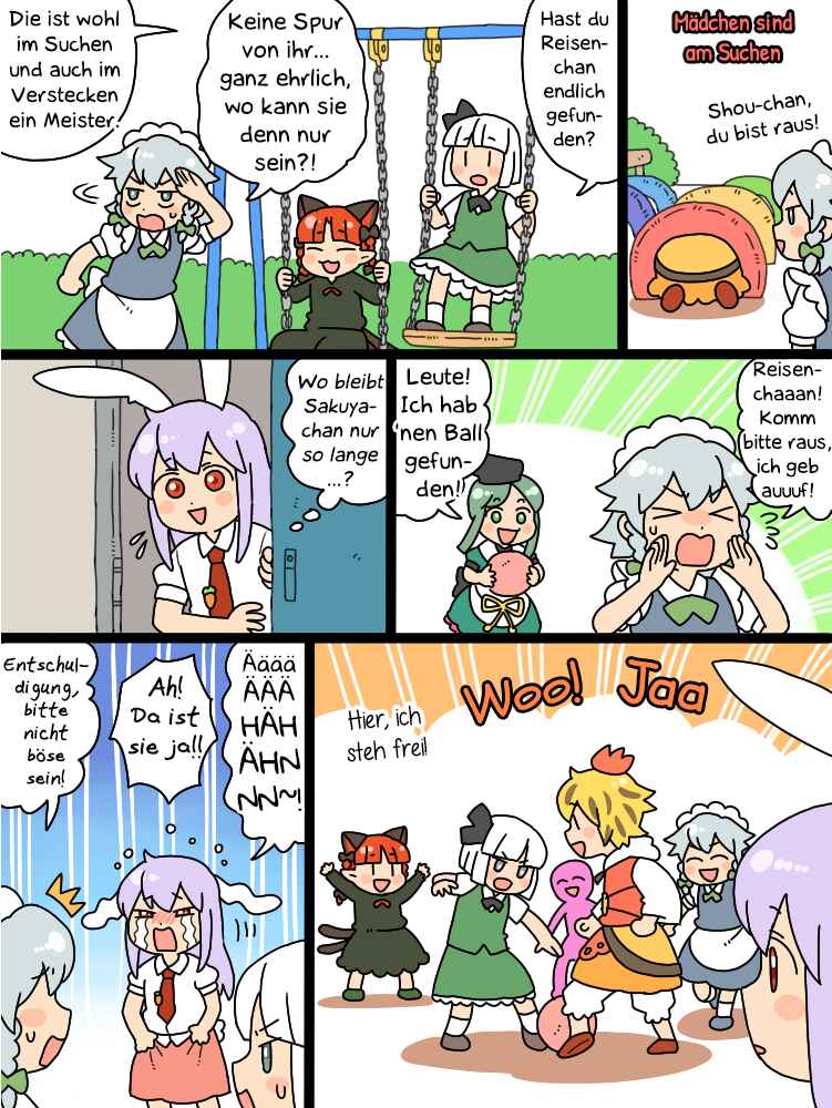 Chapter 14.1 - Page 7