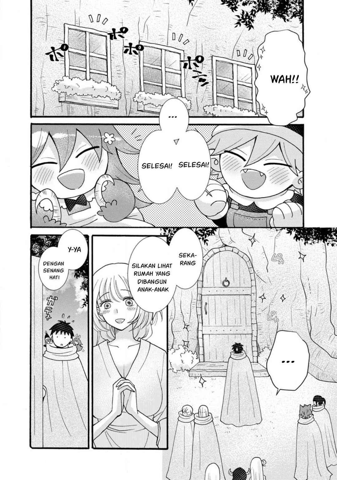 Chapter 25 - Page 7