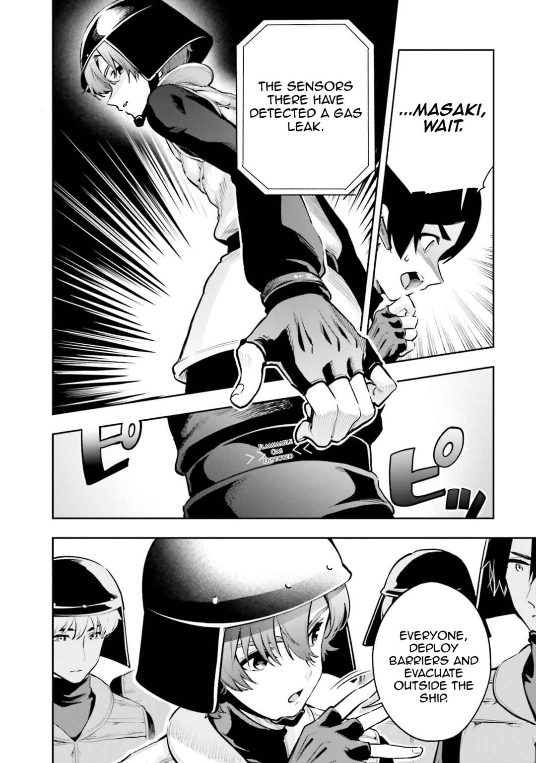 Chapter 4 - Page 4