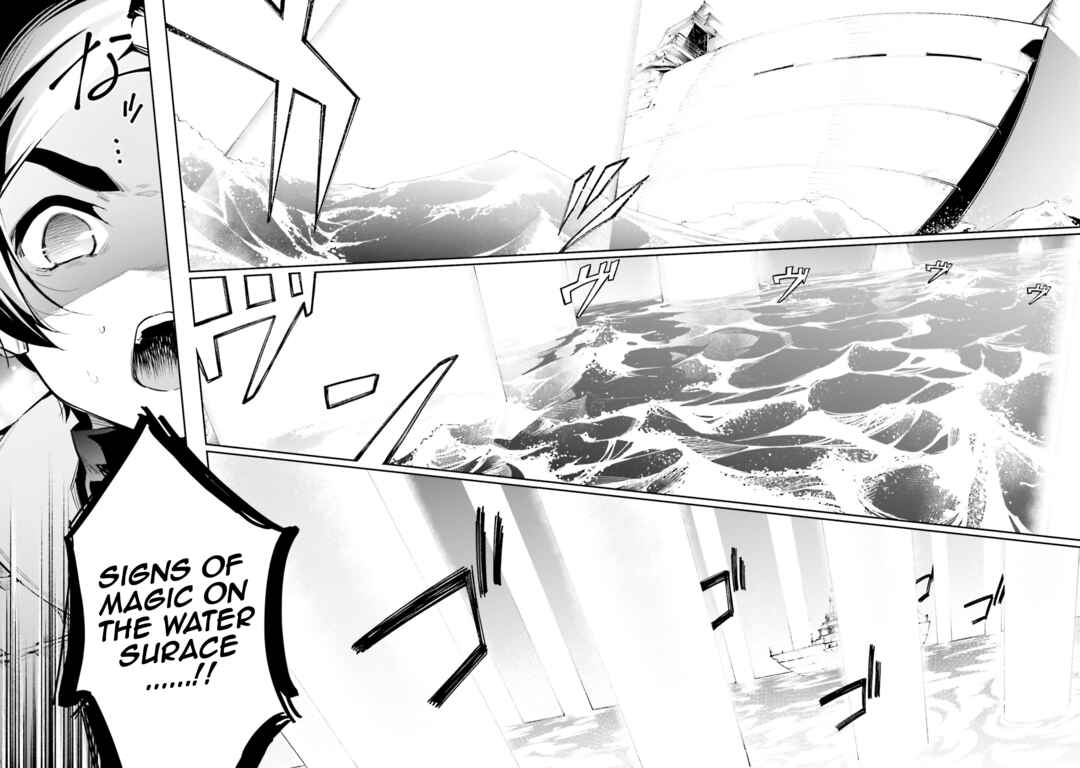 Chapter 4 - Page 6