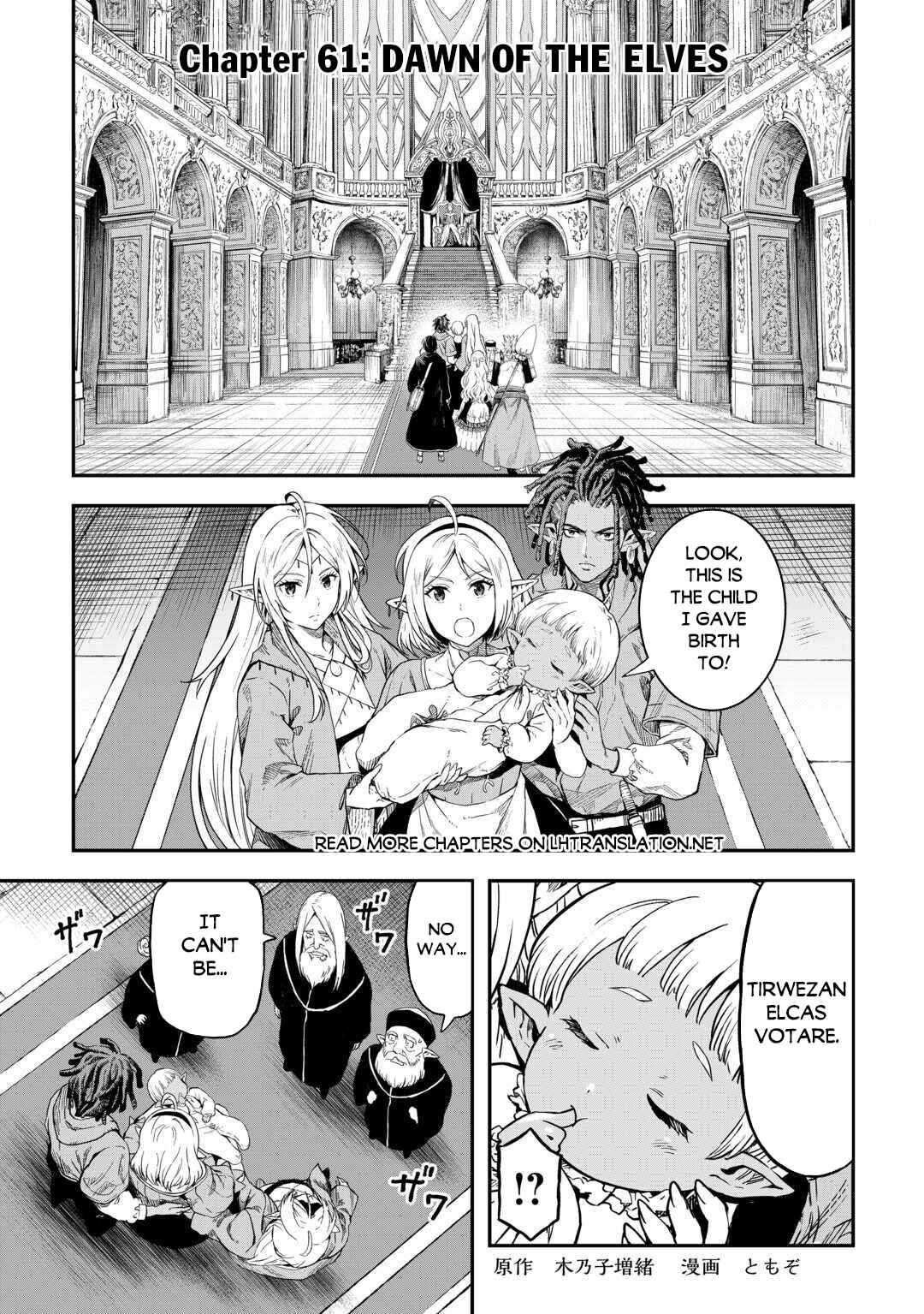 Chapter 61 - Page 2
